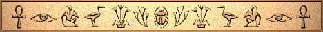 egypt symbols divider